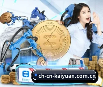 智能推荐系统启用 - Kaiyuan
